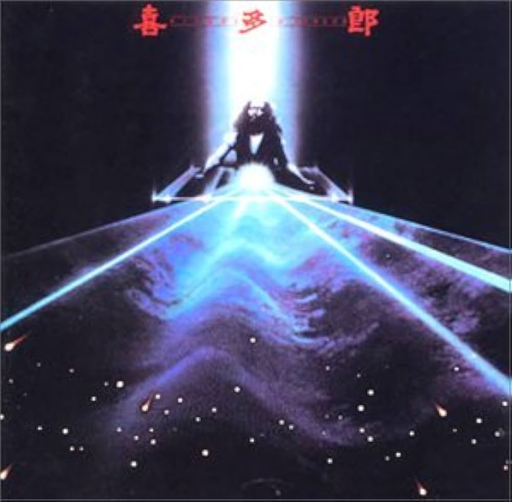 希少盤 KING COLUMBIA / 君は薔薇より美しい インストカバー 希少盤 KING COLUMBIA / 君は薔薇より美しい インストカバー
